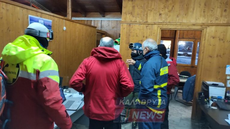 Καλάβρυτα: Αγωνία για τους τρεις αγνοούμενους στον Χελμό – Μεγάλη κινητοποίηση