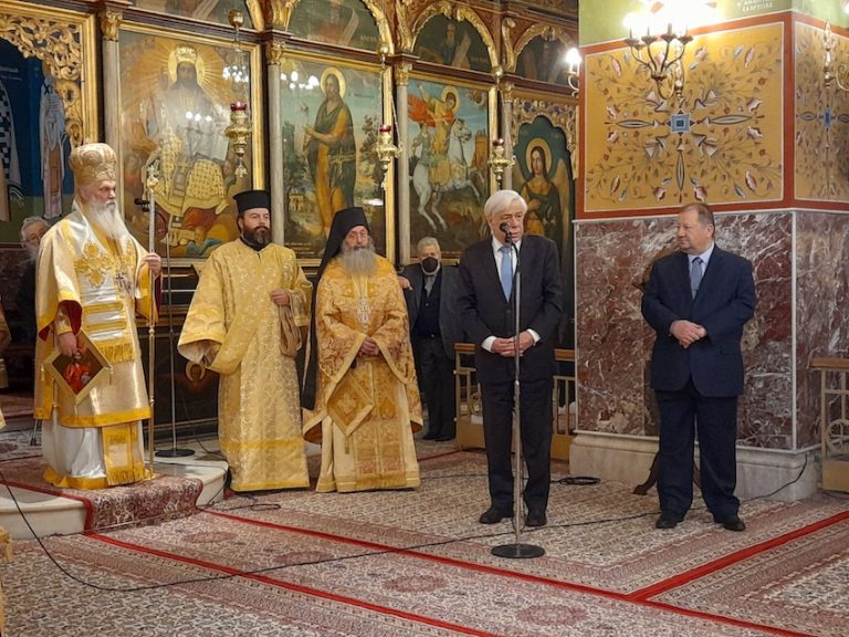 Αρχιερατική Θεία Λειτουργία και Δοξολογία, παρουσία Παυλόπουλου, για τη “Μυστική Συνέλευση της Βοστίτσας”