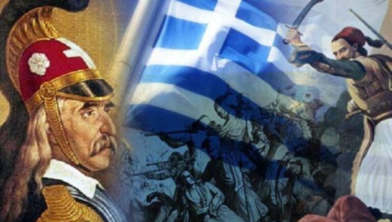 Δήμος Αιγιάλειας: Το πρόγραμμα εκδηλώσεων για τον εορτασμό της 25ης Μαρτίου
