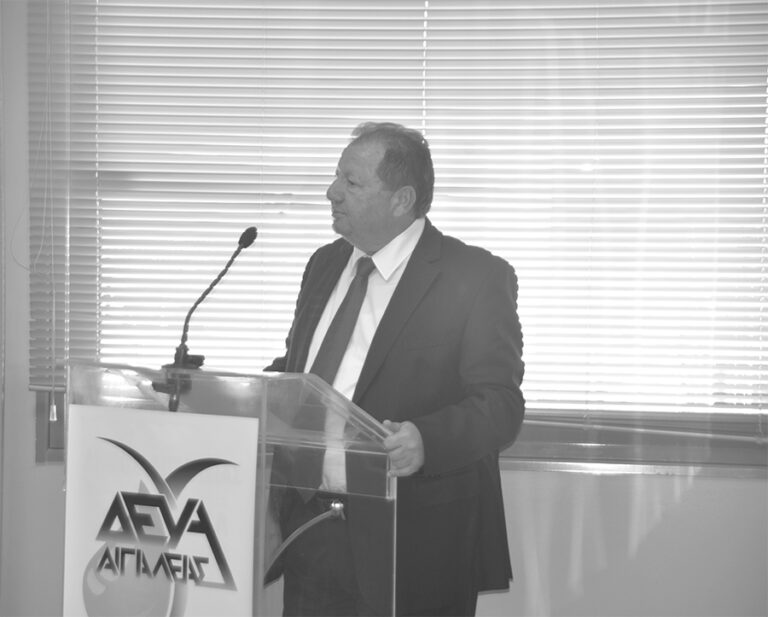 Δήμος Αιγιάλειας: «Να ληφθούν άμεσα μέτρα για τις ΔΕΥΑ»