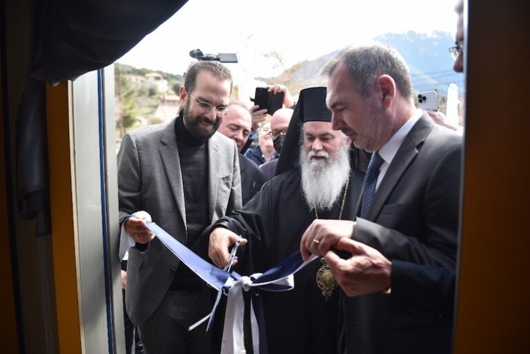 Εγκαίνια ψηφιακού μουσείου στα Καλάβρυτα