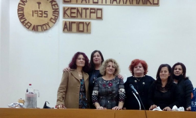 Ευχαριστούν το Δήμαρχο Αιγιάλειας για την ικανοποίηση του αιτήματός τους για πλήρη απασχόληση