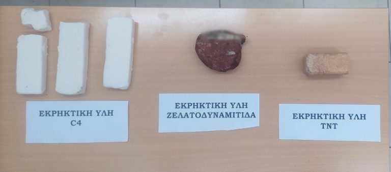 Πάτρα: Συνελήφθησαν τέσσερα άτομα για κατοχή εκρηκτικών υλών, όπλων και ναρκωτικών