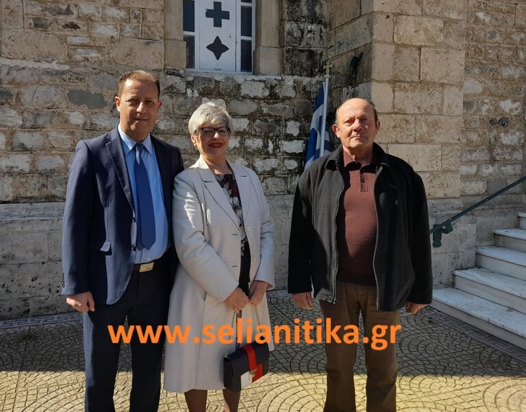 Σελιανίτικα – Εκδηλώσεις για τον εορτασμό της 25ης Μαρτίου