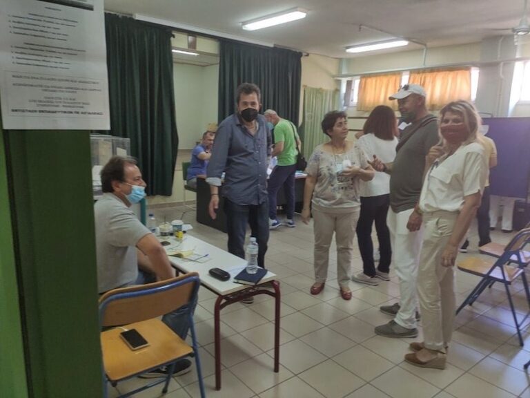 Αρχαιρεσίες στο Σύλλογο Εκπαιδευτικών A/θμιας Εκπ/σης Αιγιάλειας – Τα αποτελέσματα