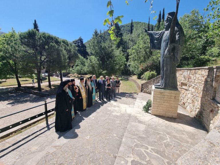 Τελέστηκε το Μνημόσυνο του αοιδίμου Αρχιεπισκόπου Παλαιών Πατρών Γερμανού