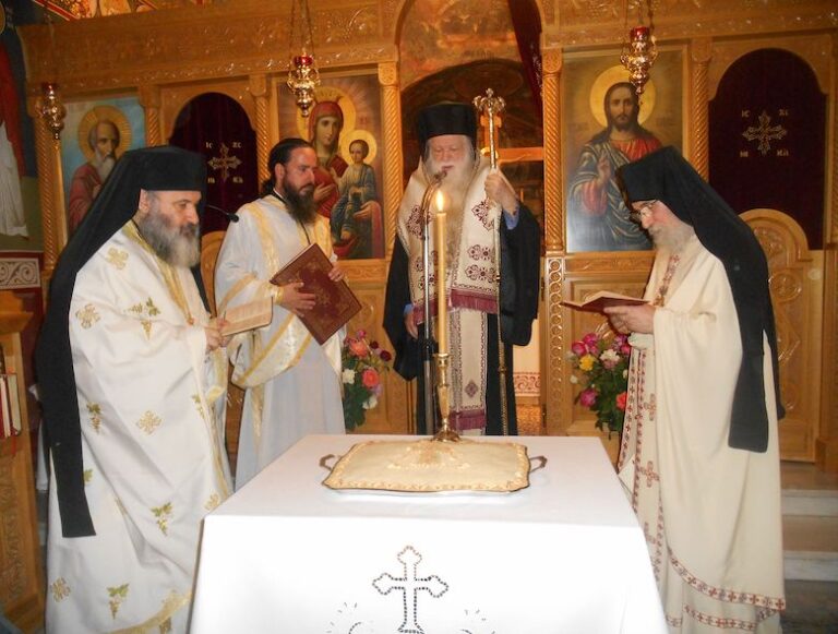 Τέλεση Αρχιερατικών Μνημοσύνων