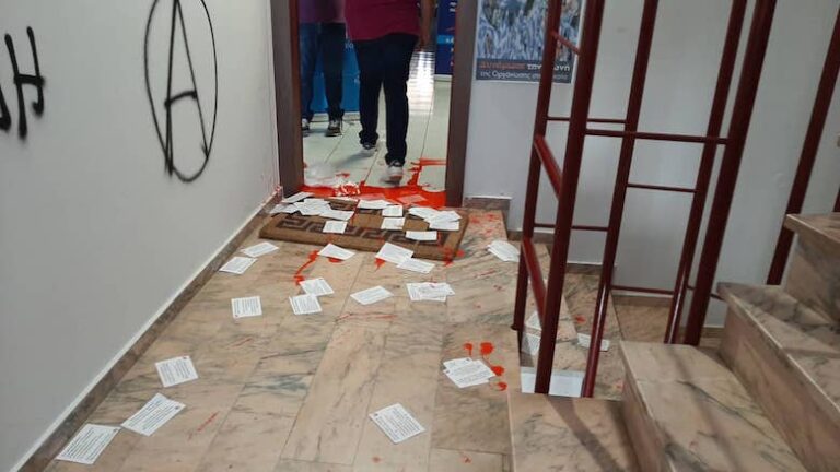 Κ. Σολωμού για την επίθεση στα γραφεία της ΝΔ: «Απερίφραστη καταδίκη»