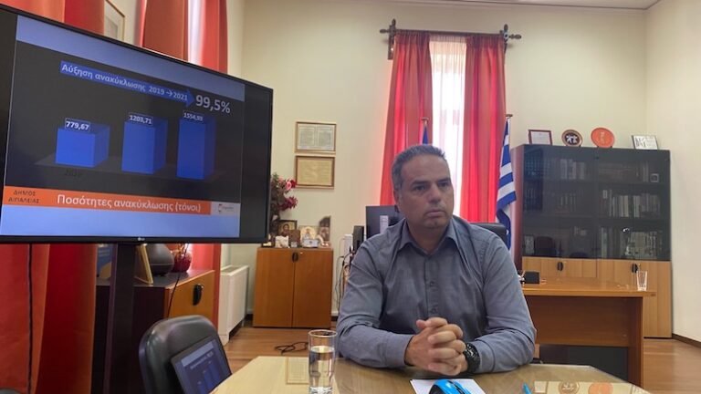 Καραΐσκος: «Το σήμερα και το αύριο στη διαχείριση αποβλήτων στην Αιγιάλεια – Δρομολογούμε λύσεις για θέματα που λίμναζαν χρόνια»