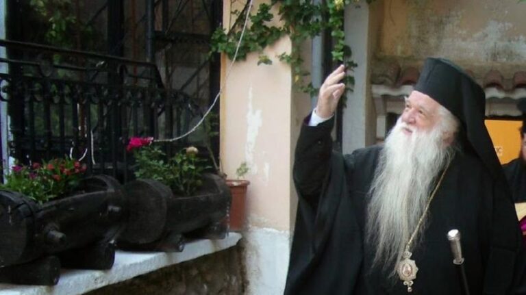 Επέτειος χειροτονίας Μητροπολίτου κ. Αμβροσίου εις Τιτουλάριο Μητροπολίτη Ταλαντίου (17.08.1976)