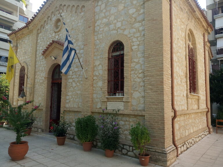 Με χρηματοδότηση από την Περιφέρεια η συντήρηση και επισκευή του Ι.Ν. Αγ. Ιωάννου του Θεολόγου