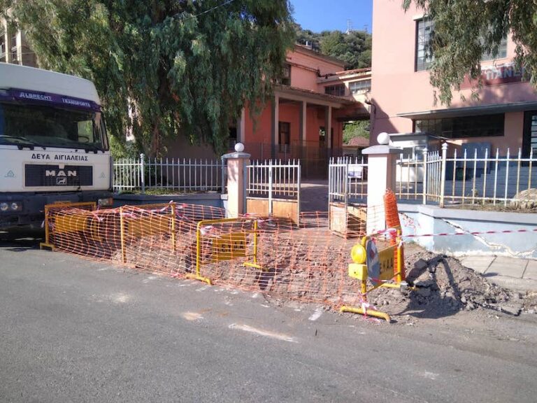 Μπήκαν νύχτα στη Φυσικοθεραπεία Αιγίου και αφαίρεσαν  εξοπλισμό
