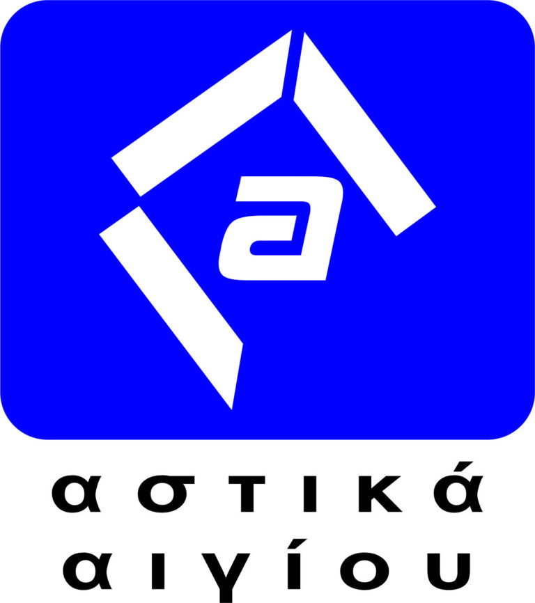 Αστικά Αιγίου: Ξεκινούν από το Σάββατο 10/9 τα χειμερινά δρομολόγια – Δείτε το ωράριο