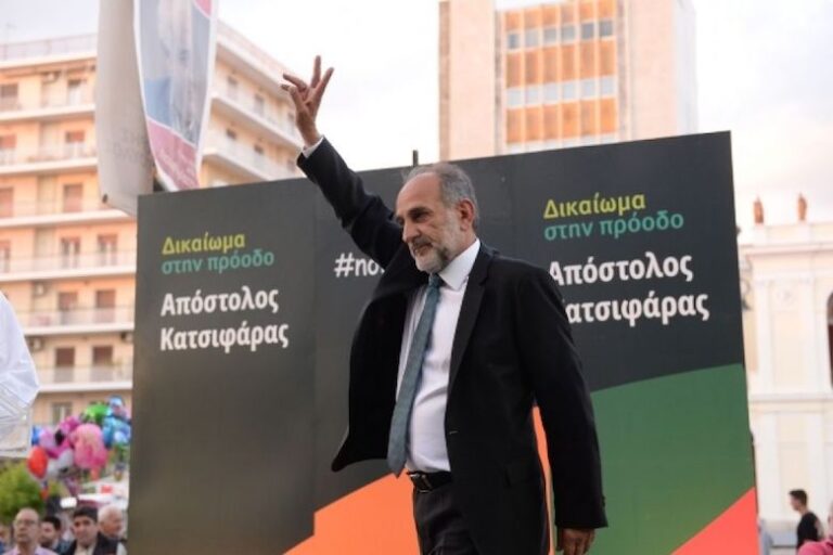Κατσιφάρας: “Ένας κύκλος πολύτιμος και δημιουργικός στην περιφερειακή αυτοδιοίκηση κλείνει για μένα”