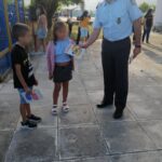 ΑΚΑΡΝΑΝΙΑ