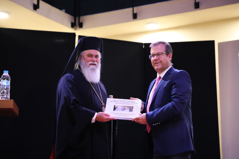 Με ιδιαίτερη επιτυχία το 10ο Διεθνές Συνέδριο του Studium Historicorum Ecclesiasticorum στα Καλάβρυτα