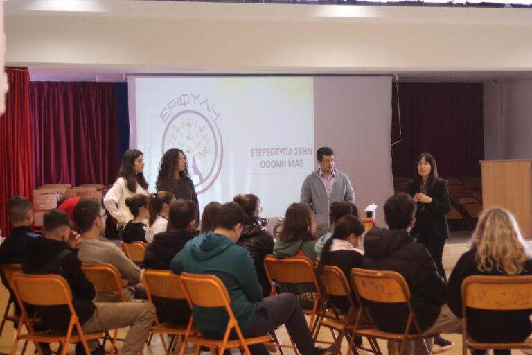 Δράσεις με μηνύματα για την εξάλειψη της βίας κατά των γυναικών, από τη Δημοτική Επιτροπή Ισότητας του Δήμου Αιγιαλείας