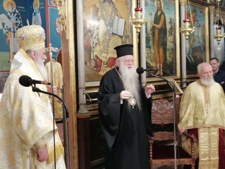 Ονομαστήρια Σεβασμιωτάτου Μητροπολίτου πρ. Καλαβρύτων και Αιγιαλείας κ. Αμβροσίου