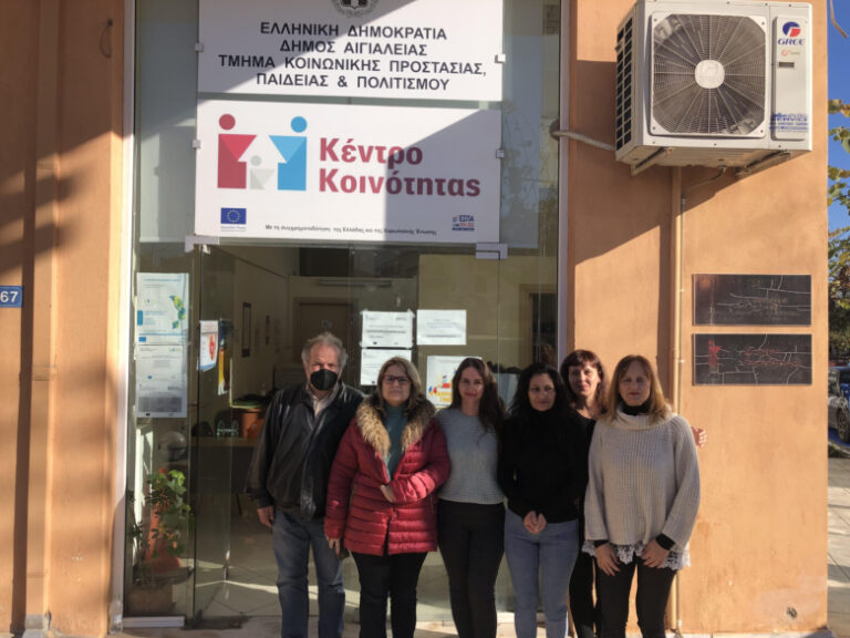 Ευχαριστήριο από την Αντιδημαρχία Πρόνοιας για τη δράση συλλογής τροφίμων