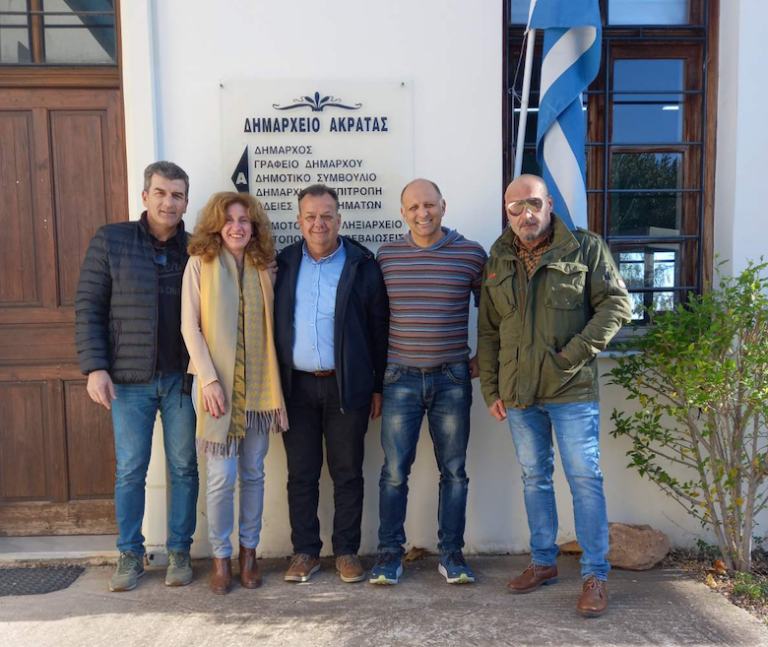 Ευχές από το Προεδρείο του Συλλόγου Υπαλλήλων Δήμου Αιγιαλείας