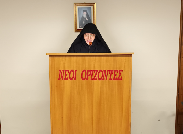 Γερόντισσα Σωφρονία: Η σημασία της προετοιμασίας μας για τη μεγάλη Δεσποτική Εορτή των Χριστουγέννων