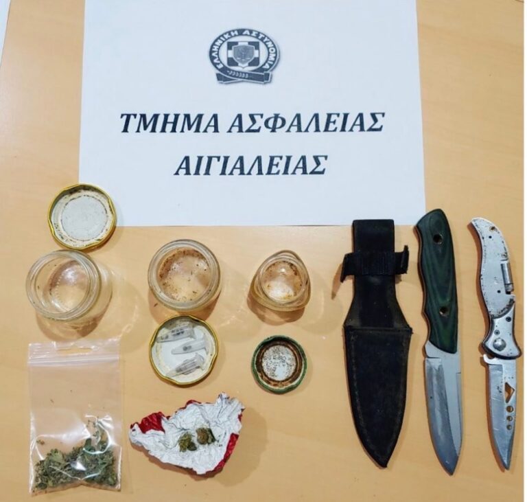 Η Ασφάλεια Αιγιαλείας… συνεχίζει τις συλλήψεις για ναρκωτικά