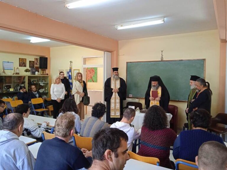 Πρωτοχρονιάτικη πίτα έκοψε το Ε.Κ.Α.ΜΕ./ΑμεΑ Αιγίου