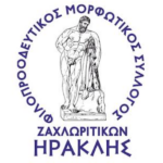 iraklis