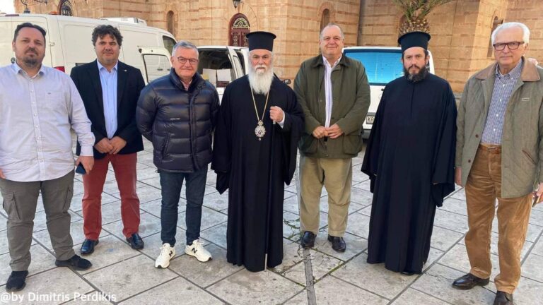 Απόδοση ευχαριστιών Ιεράς Μητρόπολης Καλαβρύτων και Αιγιαλείας