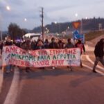 agrotikos-sillogos-aigio