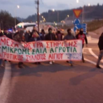 agrotikos-sillogos-aigio