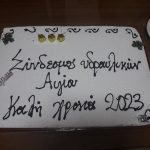 idraulikoi-aigio-3