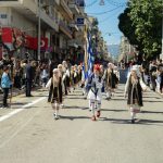 25h martiou-2023-2