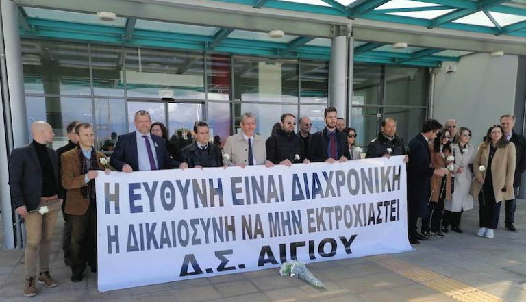 Δικηγορικός Σύλλογος Αιγίου: “Η ευθύνη είναι διαχρονική. Η Δικαιοσύνη να μην εκτροχιαστεί”!