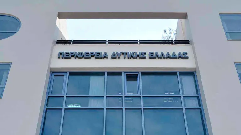 Ξεκινά η λειτουργία του «Κέντρου Γειτονιάς Ρομά» στην Πάτρα