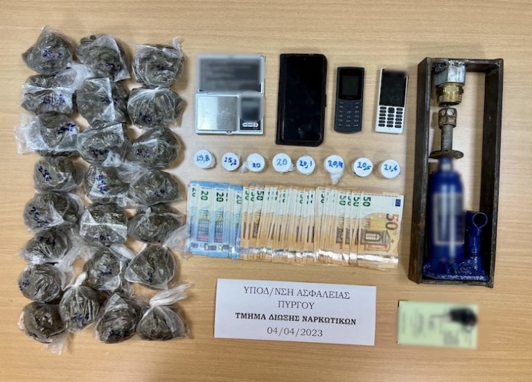 Ηλεία: Συνελήφθη αλλοδαπός για διακίνηση ναρκωτικών