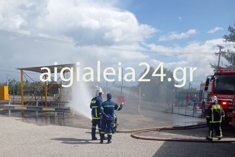 Άσκηση της Πυροσβεστικής Αιγίου για την αντιμετώπιση πυρκαγιάς και διαρροής αερίου στο εργοστάσιο της 3Ε