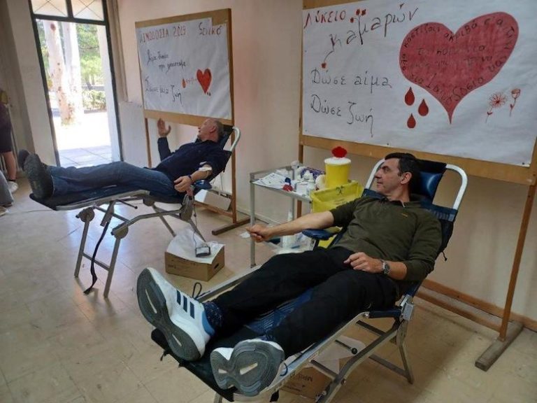 Γενικό Λύκειο Καμαρών: Πραγματοποιήθηκε εθελοντική αιμοδοσία σε συνεργασία με το Νοσοκομείο Αιγίου