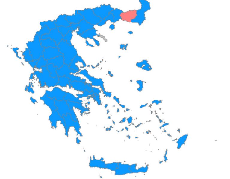Αγγέλα Παπαβασιλοπούλου: “ΑΠΕΡΑΝΤΟ ΓΑΛΑΖΙΟ”