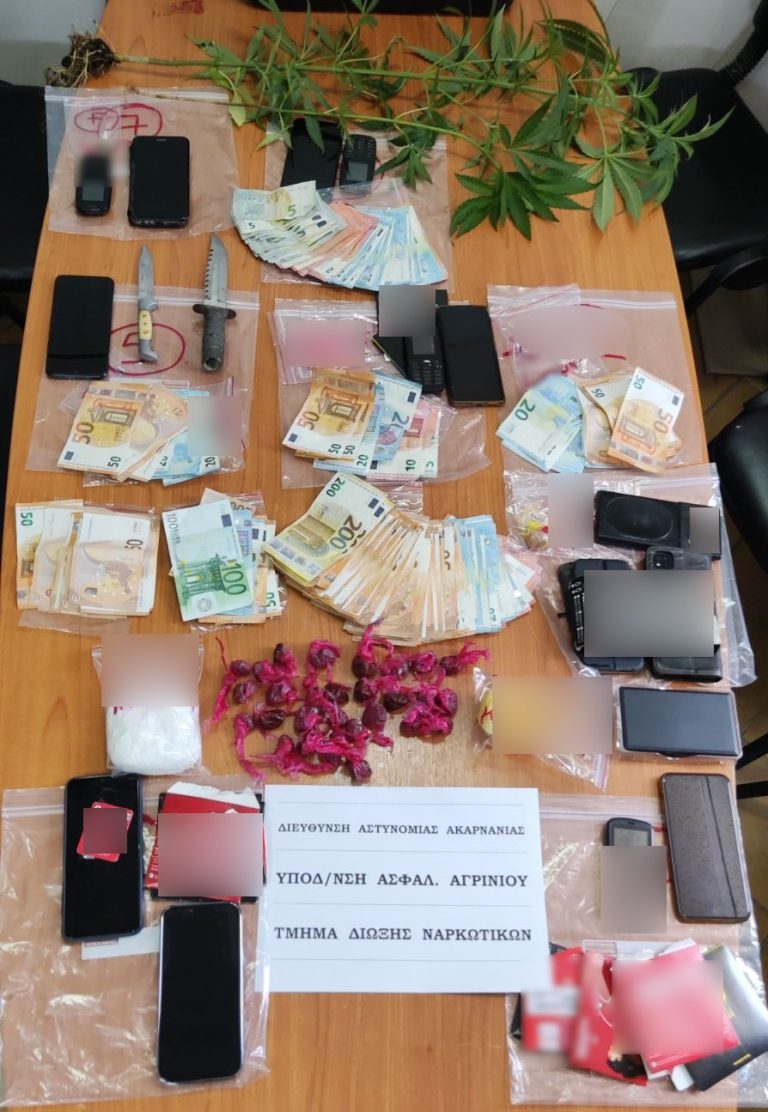 Εξαρθρώθηκε εγκληματική οργάνωση που διακινούσε ναρκωτικά στην Αιτωλοακαρνανία