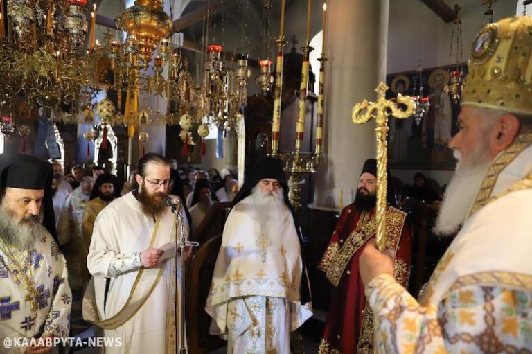 Χειροτονία σε Πρεσβύτερο και χειροθεσία σε Αρχιμανδρίτη του Αρχιδιακόνου π. Νήφωνος Χαλκιόπουλου