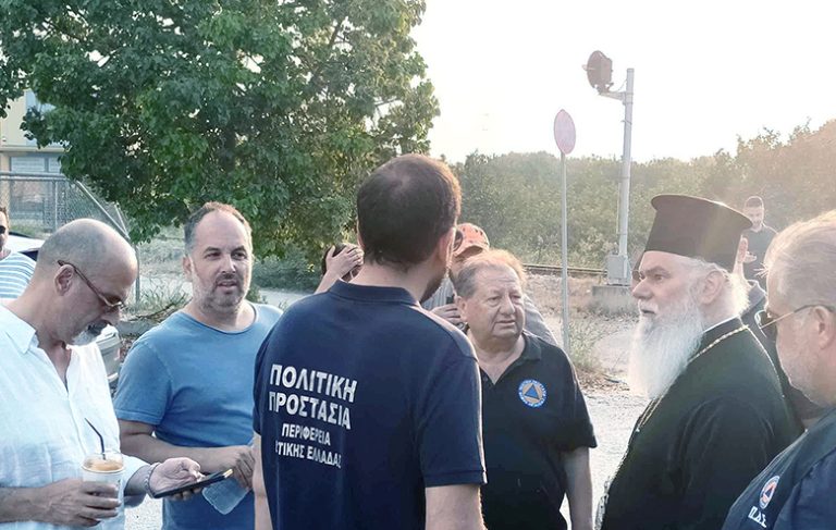 Ο Σεβασμιώτατος κ. Ιερώνυμος στην πυρόπληκτη περιοχή της Αιγιάλειας