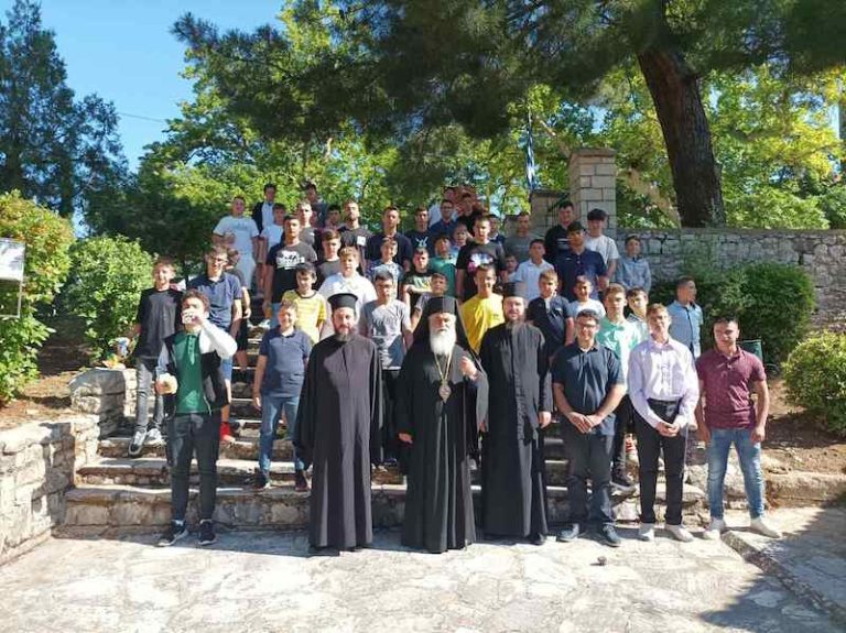 Εορτή λήξης κατασκηνωτικής περιόδου αγοριών Ιεράς Μητροπόλεως
