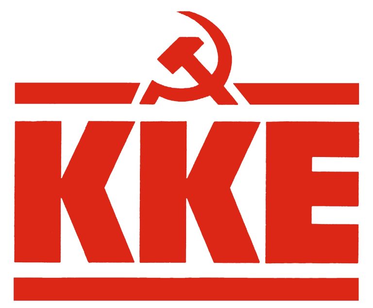 Εκδήλωση τιμής και μνήμης για τους μαχητές του ΕΛΑΣ στην Κουνινά Αιγιαλείας