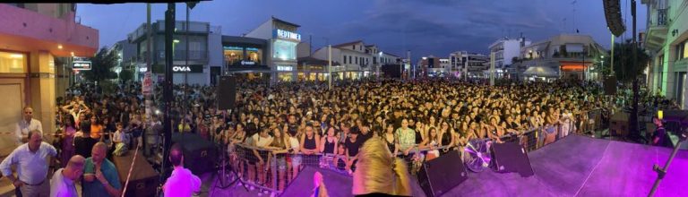 Το Αίγιο γιόρτασε την ανάπλαση της πλατείας Αγίας Λαύρας με μουσική και χορό