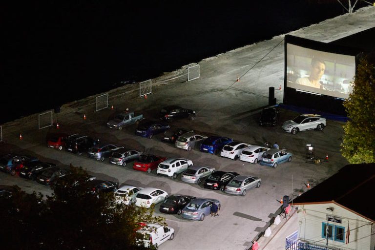 Προβολή Drive in και συγκέντρωση τροφίμων στο Παλιό Λιμάνι Αιγίου