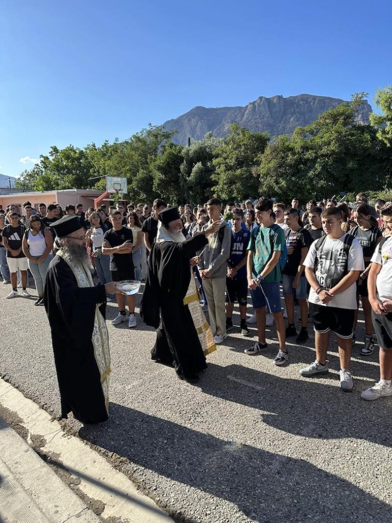 Τέλεση της Ακολουθίας του Αγιασμού  σε σχολεία της Μητροπολιτικής μας Περιφέρειας