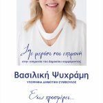IMG-4711