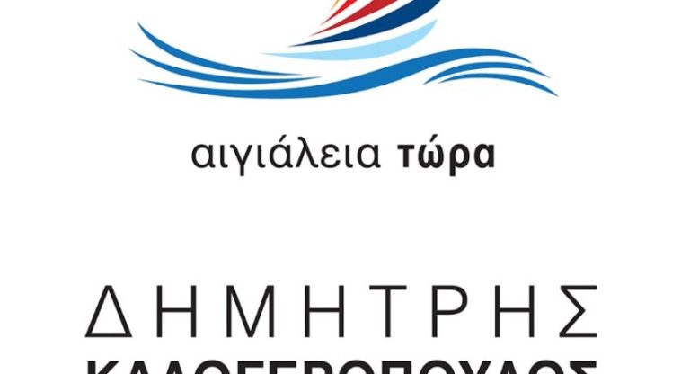 Μεγάλο μέρος των σταφιδοπαραγωγών παραμένουν απλήρωτοι από πέρυσι