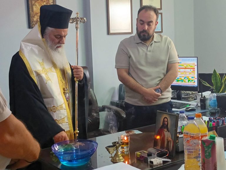 Ασφάλεια Αιγιαλείας: Τέλεση Αγιασμού από τον Μητροπολίτη Καλαβρύτων και Αιγιαλείας